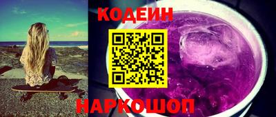 mdpv Будённовск
