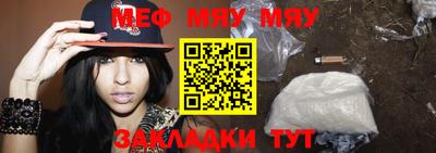 jwh Бузулук