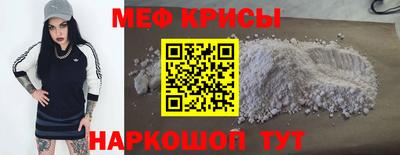 jwh Бузулук