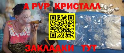 jwh Бузулук