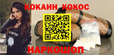 mdpv Будённовск