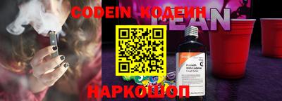 mdpv Будённовск