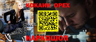 jwh Бузулук