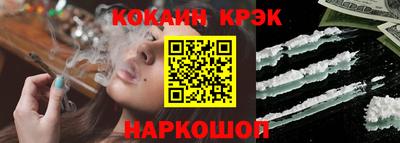 mdpv Будённовск