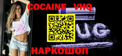 мет Бугуруслан