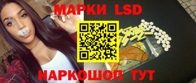 mdpv Будённовск