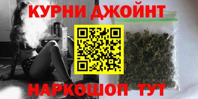 мет Бугуруслан