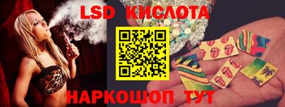 mdpv Будённовск