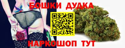 jwh Бузулук