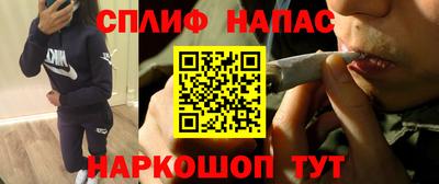jwh Бузулук