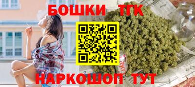jwh Бузулук