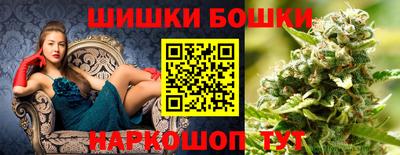 мет Бугуруслан