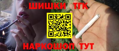 мет Бугуруслан
