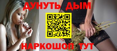 мет Бугуруслан