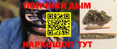 mdpv Будённовск