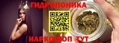 mdpv Будённовск