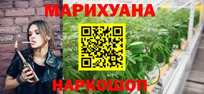 мет Бугуруслан