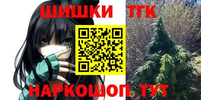 мет Бугуруслан