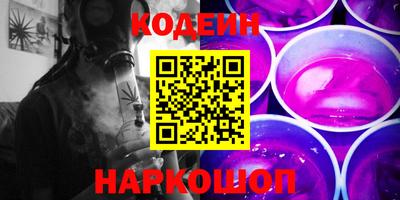 mdpv Будённовск