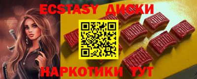 jwh Бузулук