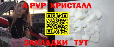 мет Бугуруслан