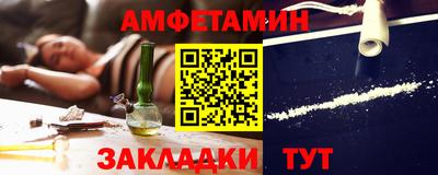 мет Бугуруслан