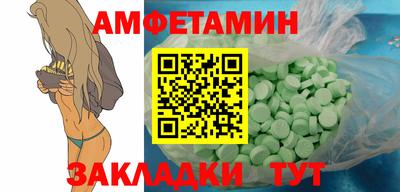 мет Бугуруслан