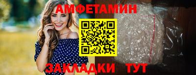 mdpv Будённовск