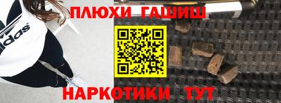мет Бугуруслан