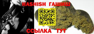 jwh Бузулук