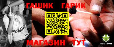 мет Бугуруслан
