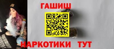 мет Бугуруслан