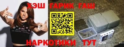 мет Бугуруслан